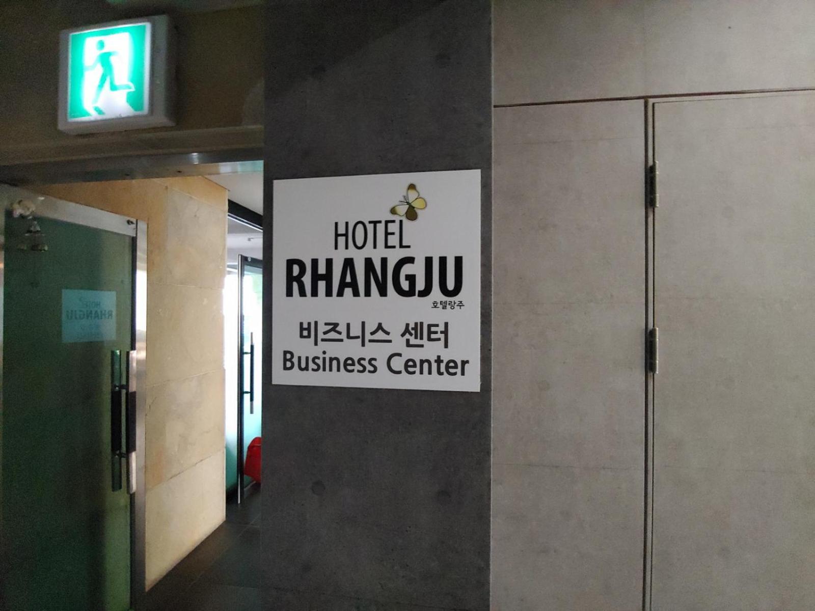 Hotel Rhangju Seogwipo Dış mekan fotoğraf