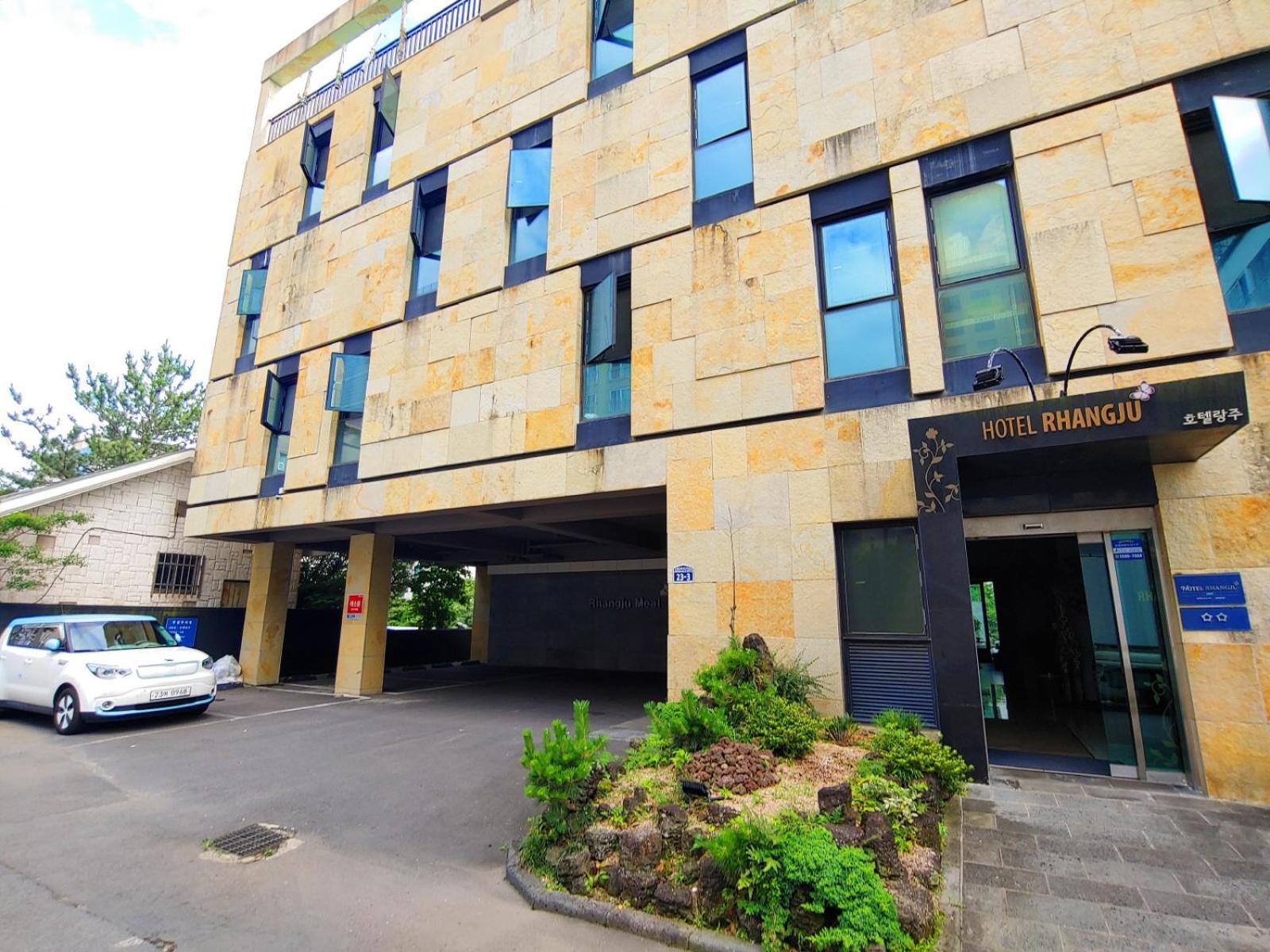 Hotel Rhangju Seogwipo Dış mekan fotoğraf